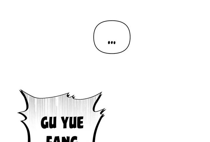 Reverend Insanity (2025) Chapter 6 – Page 35