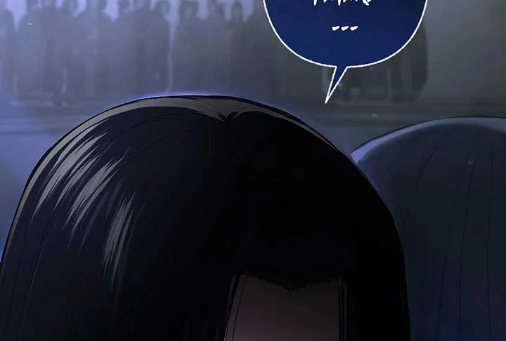 Reverend Insanity (2025) Chapter 6 – Page 76