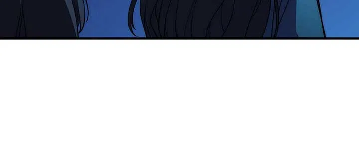 Reverend Insanity (2025) Chapter 6 – Page 83