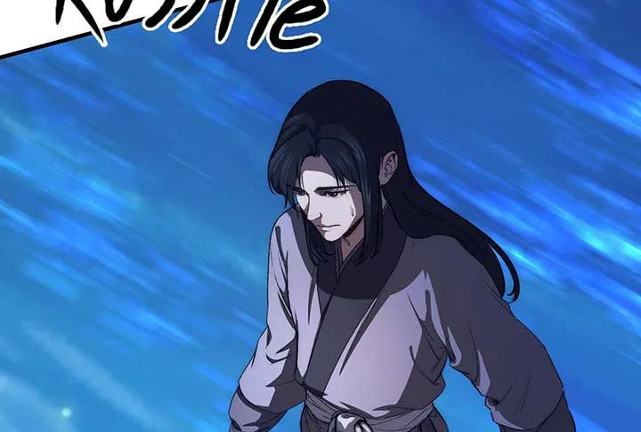 Reverend Insanity (2025) Chapter 6 – Page 86