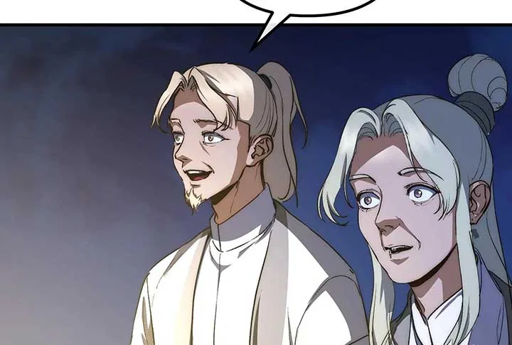 Reverend Insanity (2025) Chapter 6 – Page 101
