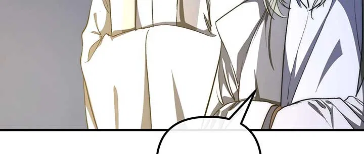 Reverend Insanity (2025) Chapter 6 – Page 102