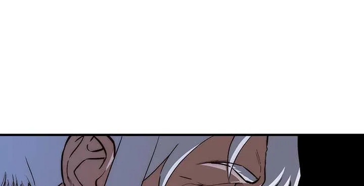 Reverend Insanity (2025) Chapter 6 – Page 114