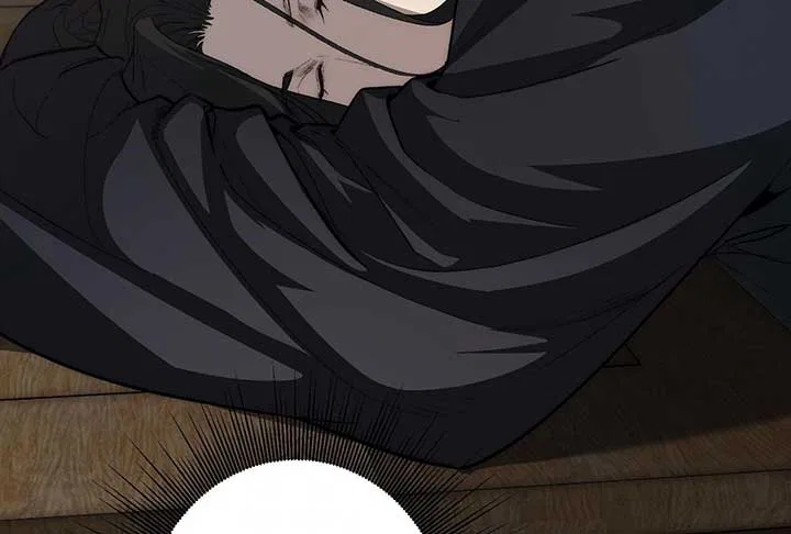 Reverend Insanity (2025) Chapter 6 – Page 147