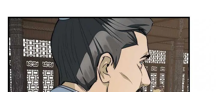 Reverend Insanity (2025) Chapter 6 – Page 154