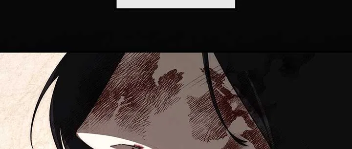 Reverend Insanity (2025) Chapter 6 – Page 184