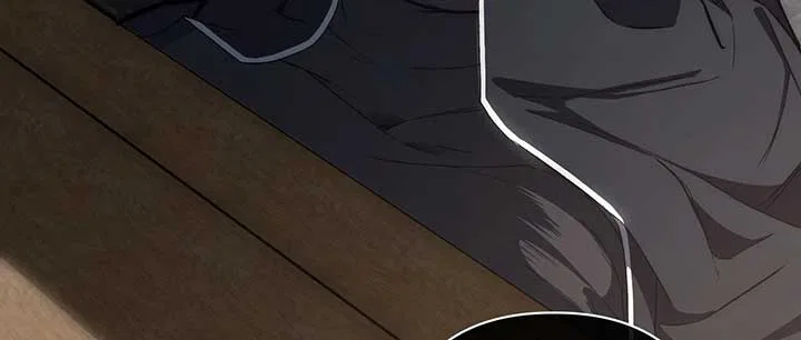 Reverend Insanity (2025) Chapter 6 – Page 194