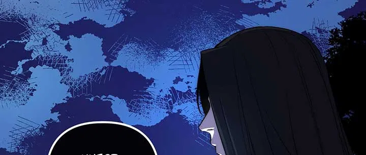 Reverend Insanity (2025) Chapter 6 – Page 214