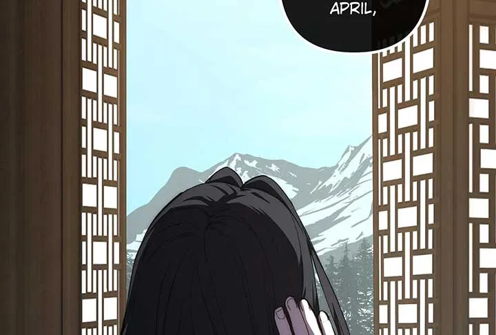 Reverend Insanity (2025) Chapter 6 – Page 220
