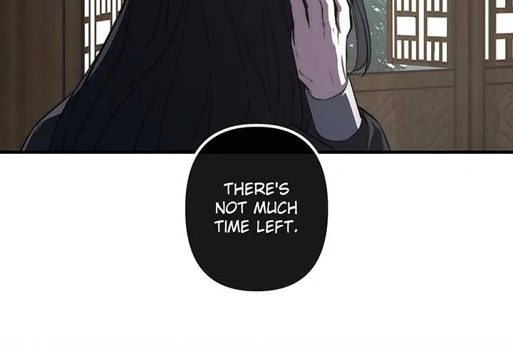 Reverend Insanity (2025) Chapter 6 – Page 221