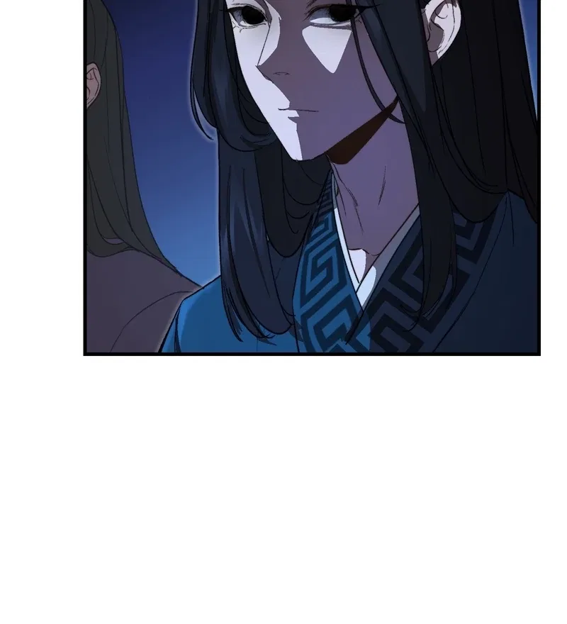 Reverend Insanity (2025) Chapter 4 – Page 56