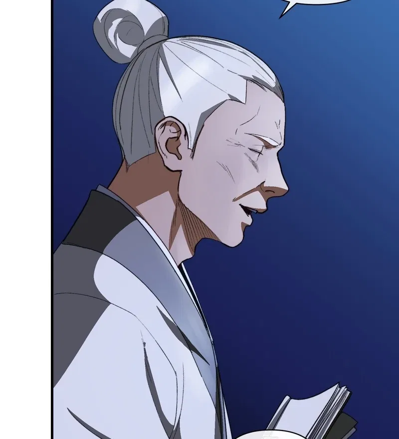 Reverend Insanity (2025) Chapter 4 – Page 82
