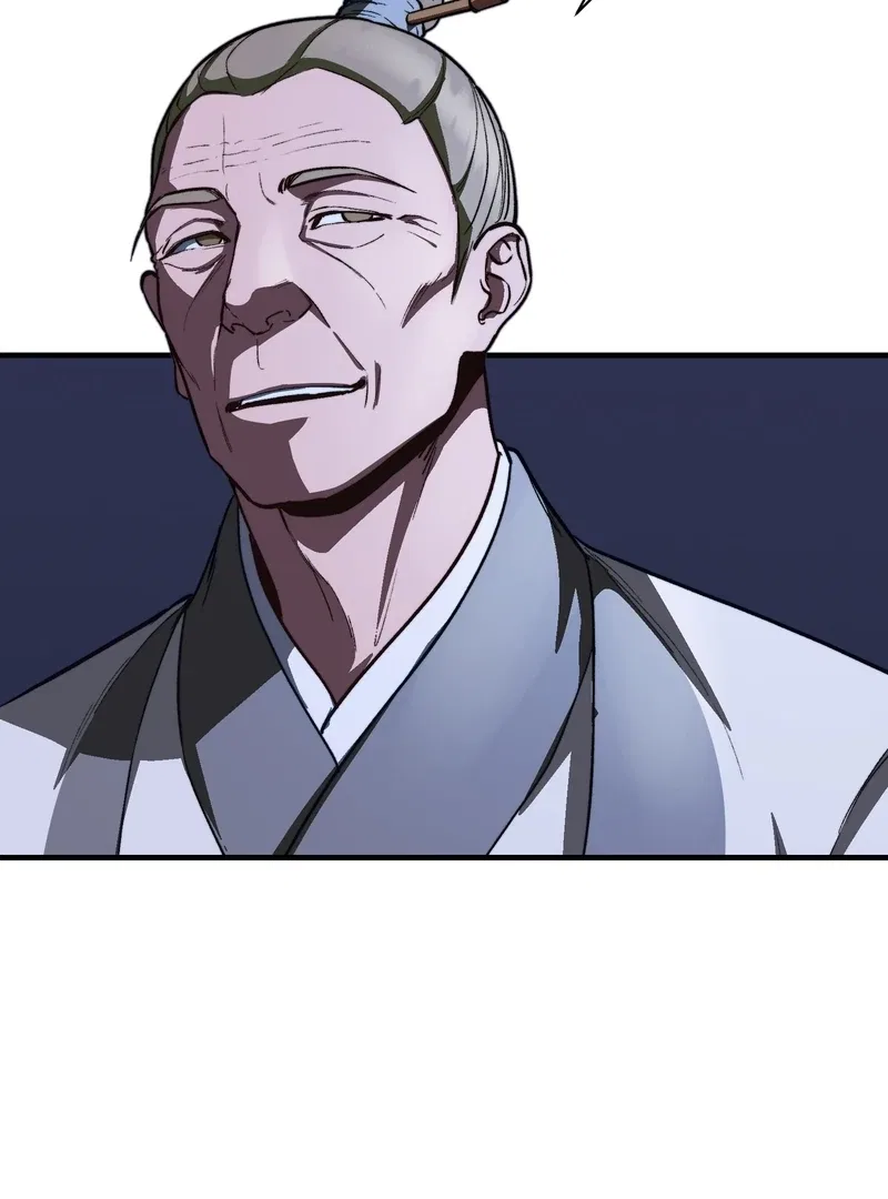 Reverend Insanity (2025) Chapter 4 – Page 86