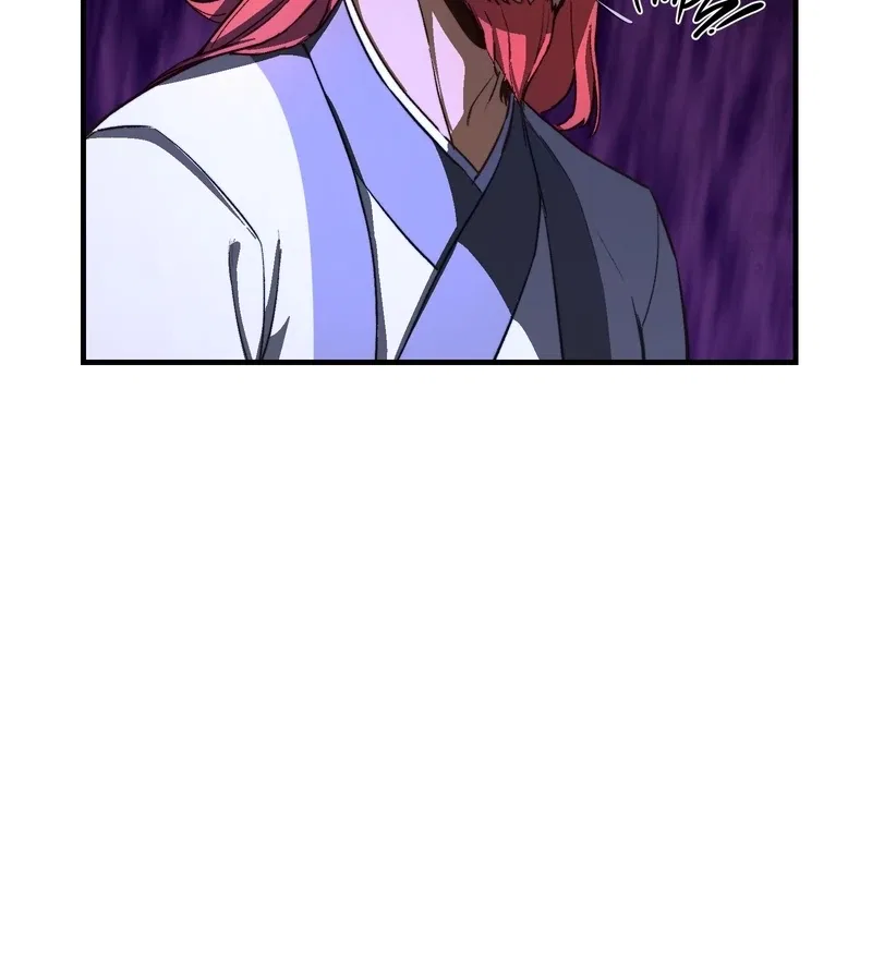 Reverend Insanity (2025) Chapter 4 – Page 88