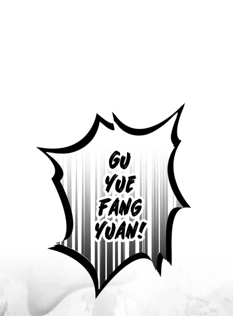 Reverend Insanity (2025) Chapter 4 – Page 122
