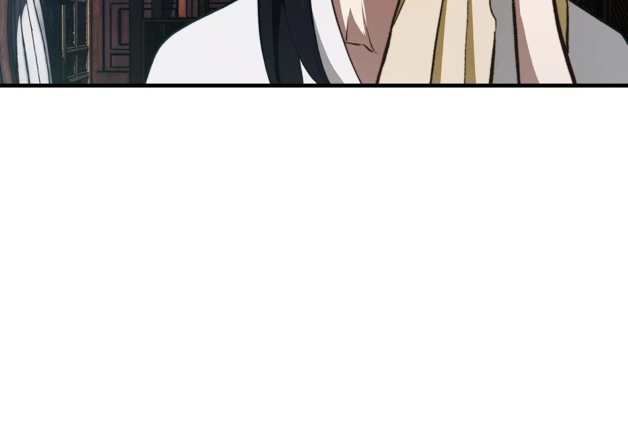 Reverend Insanity (2025) Chapter 3 – Page 23