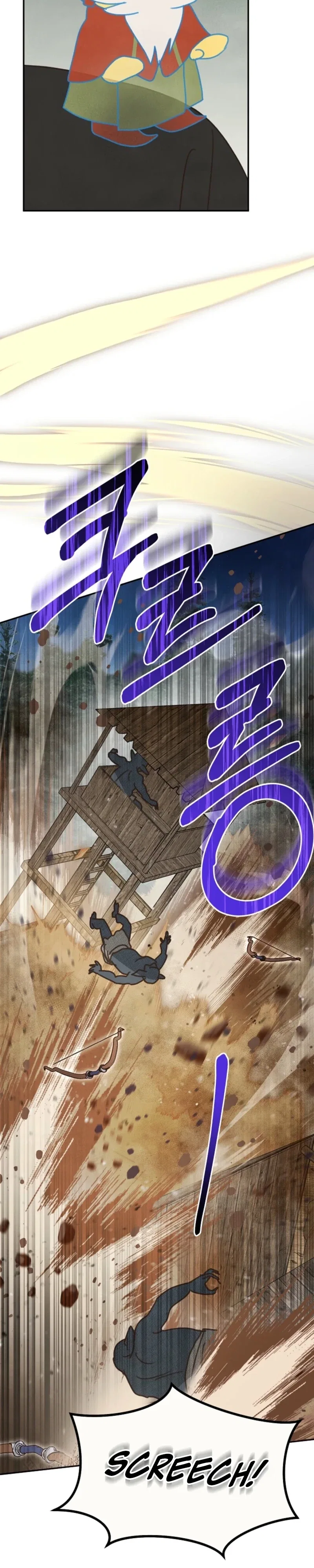 S-Class Spirit Master’s Taming Diary Chapter 68 – Page 11