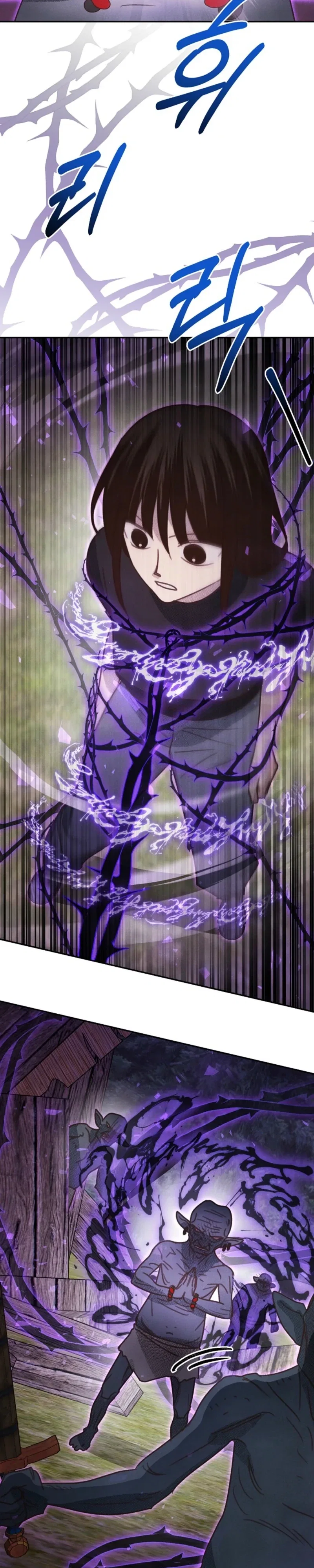S-Class Spirit Master’s Taming Diary Chapter 68 – Page 13