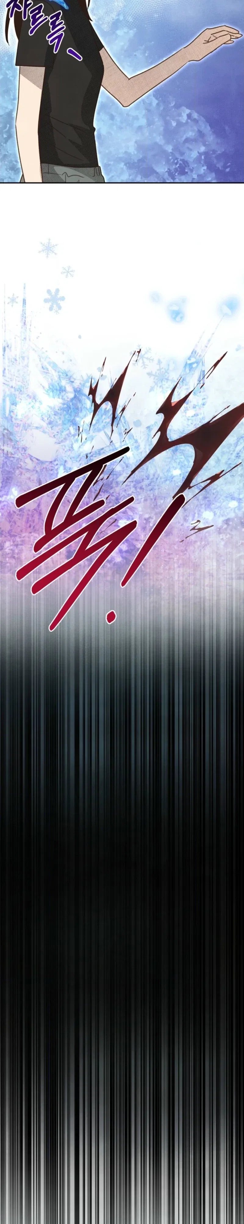 S-Class Spirit Master’s Taming Diary Chapter 68 – Page 21
