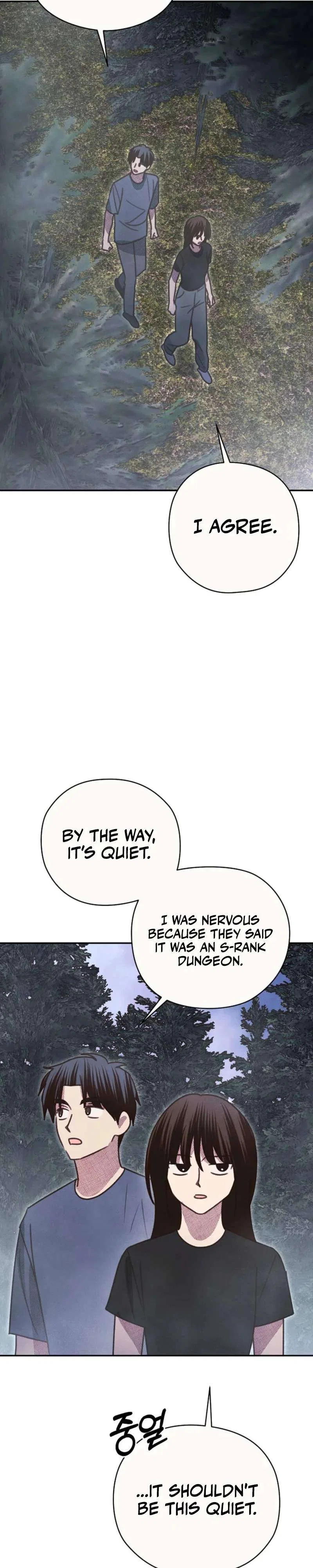 S-Class Spirit Master’s Taming Diary Chapter 67 – Page 19
