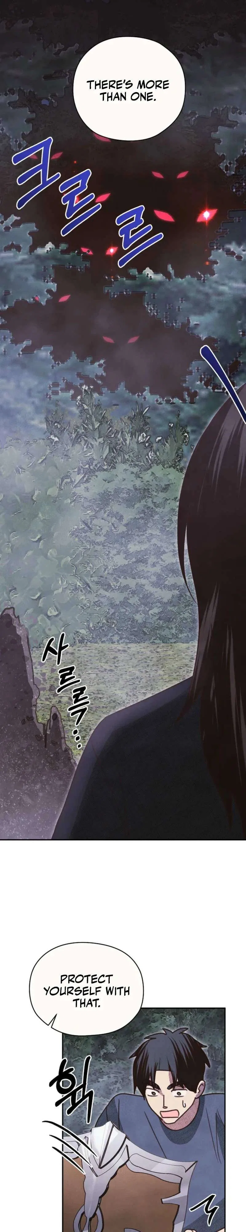 S-Class Spirit Master’s Taming Diary Chapter 67 – Page 22