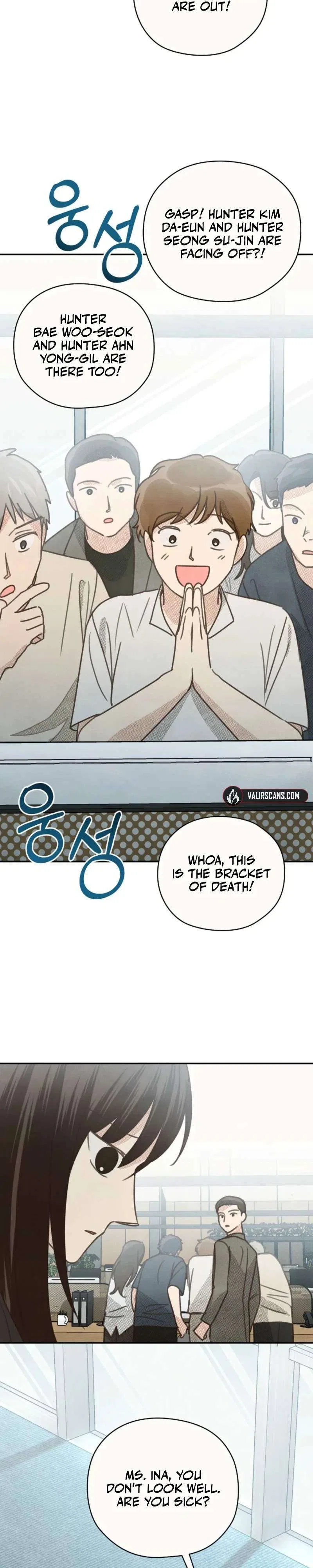 S-Class Spirit Master’s Taming Diary Chapter 66 – Page 15