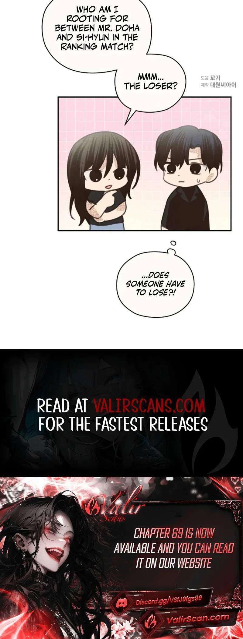 S-Class Spirit Master’s Taming Diary Chapter 66 – Page 36