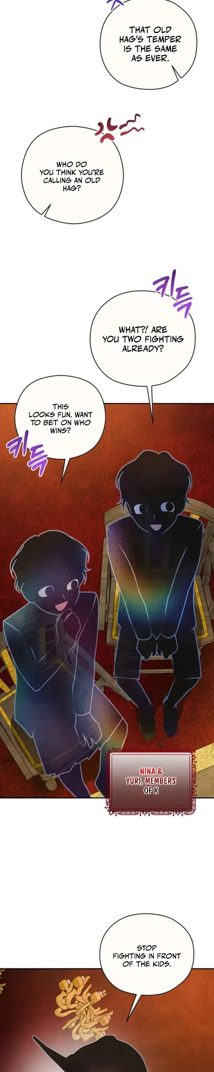 S-Class Spirit Master’s Taming Diary Chapter 65 – Page 4