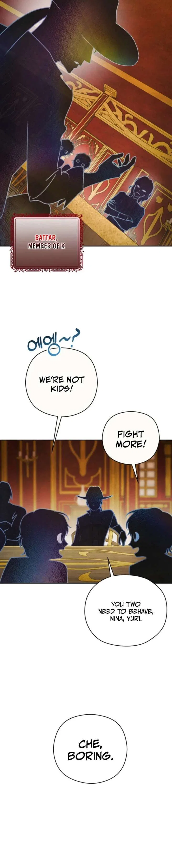 S-Class Spirit Master’s Taming Diary Chapter 65 – Page 5