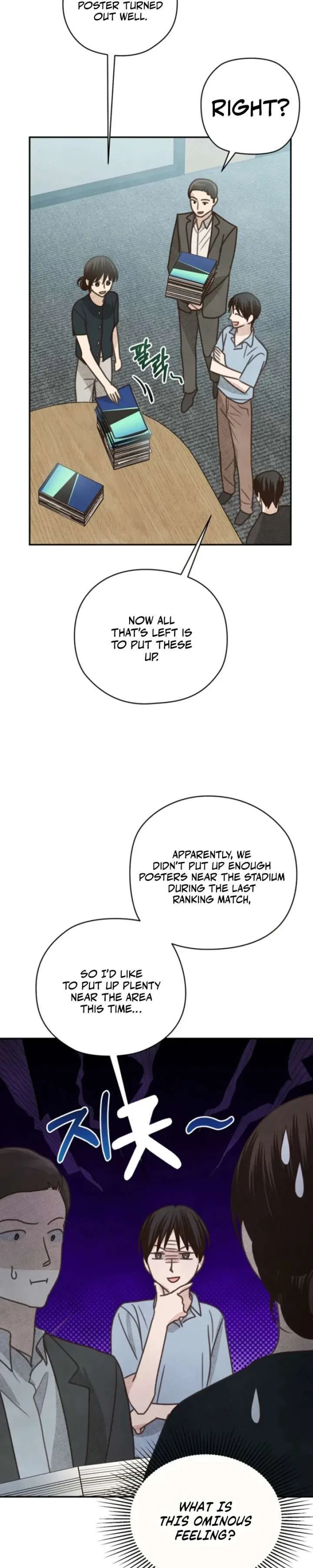 S-Class Spirit Master’s Taming Diary Chapter 65 – Page 26