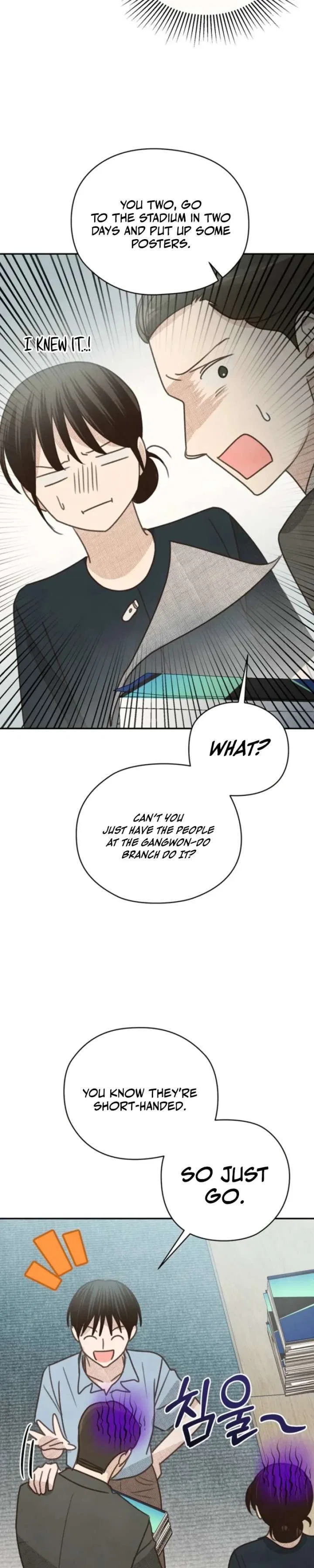 S-Class Spirit Master’s Taming Diary Chapter 65 – Page 27