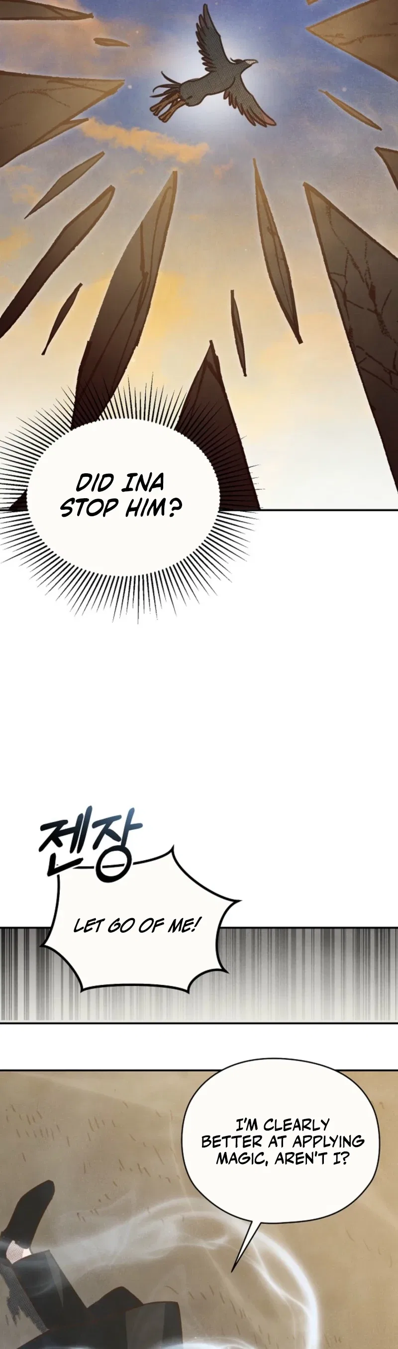 S-Class Spirit Master’s Taming Diary Chapter 64 – Page 4
