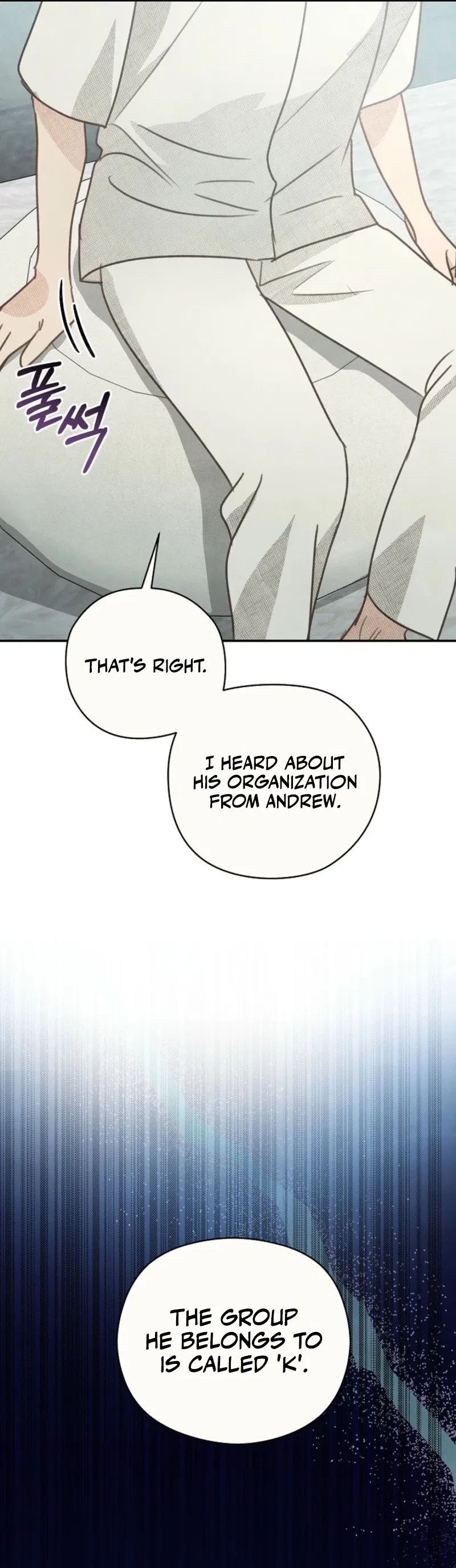 S-Class Spirit Master’s Taming Diary Chapter 64 – Page 22