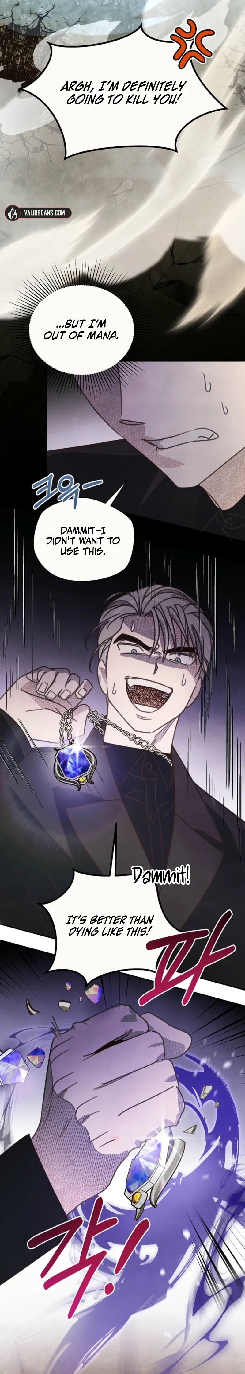 S-Class Spirit Master’s Taming Diary Chapter 63 – Page 6