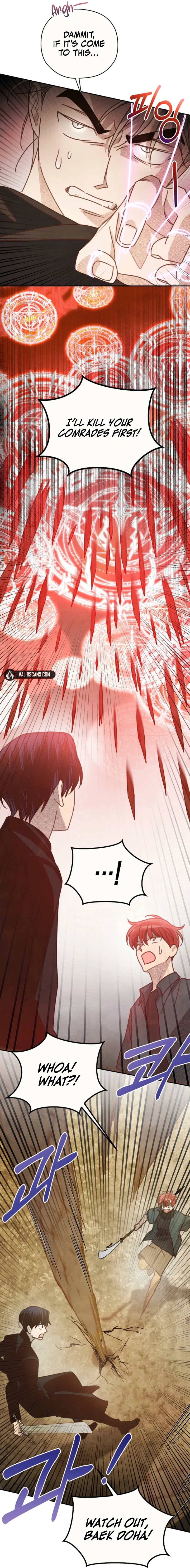 S-Class Spirit Master’s Taming Diary Chapter 63 – Page 33
