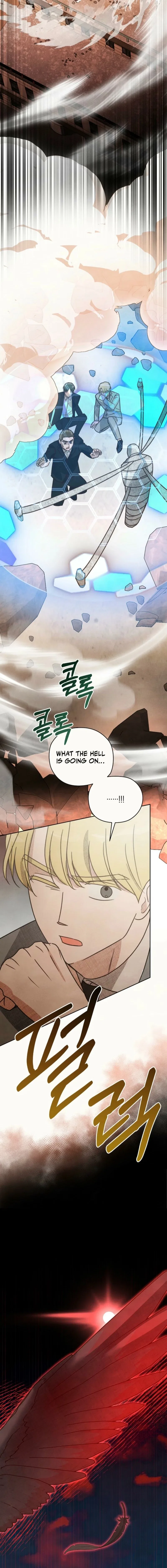 S-Class Spirit Master’s Taming Diary Chapter 59 – Page 7