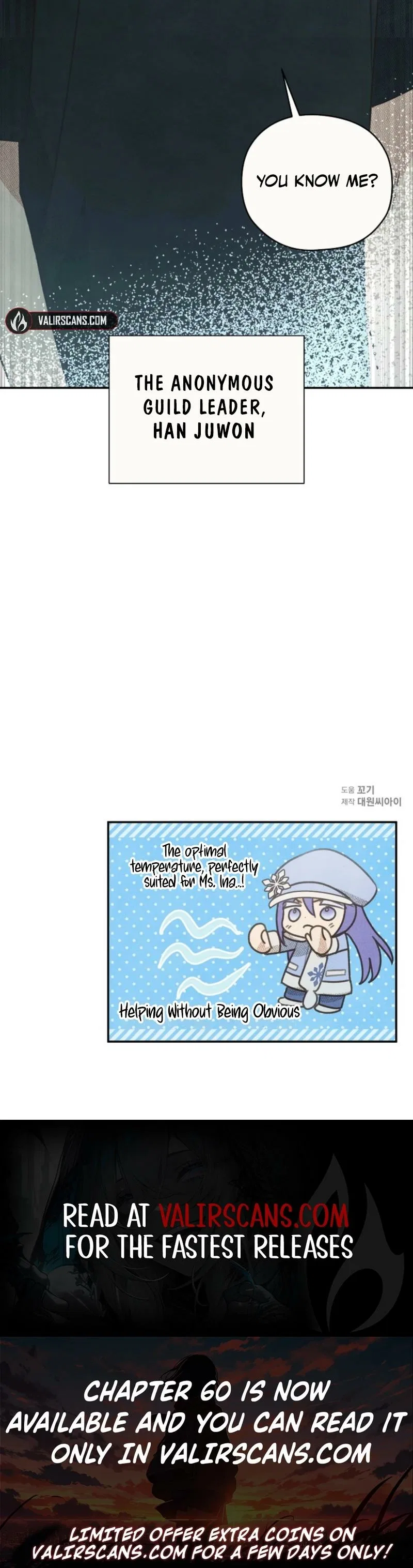 S-Class Spirit Master’s Taming Diary Chapter 57 – Page 17