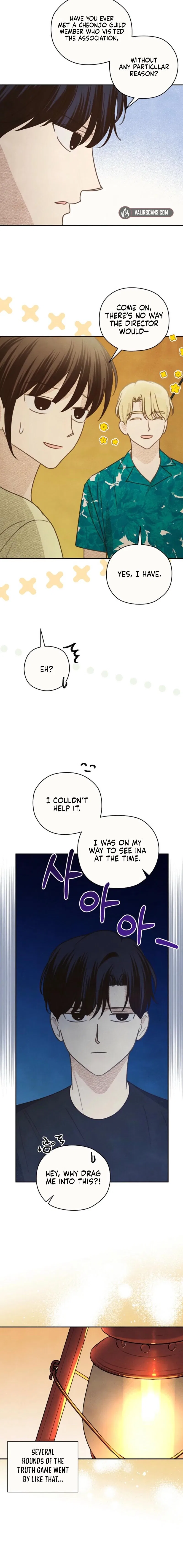 S-Class Spirit Master’s Taming Diary Chapter 56 – Page 6