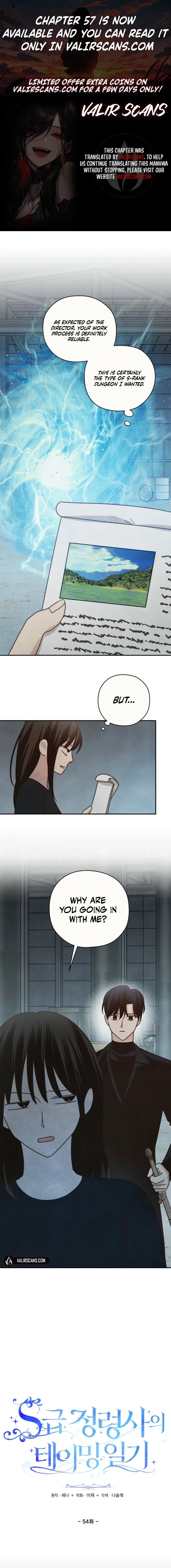 S-Class Spirit Master’s Taming Diary Chapter 54 – Page 1