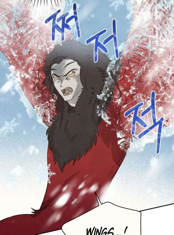 S-Class Spirit Master’s Taming Diary Chapter 50 – Page 9