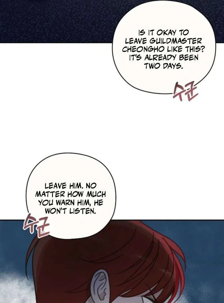 S-Class Spirit Master’s Taming Diary Chapter 50 – Page 38