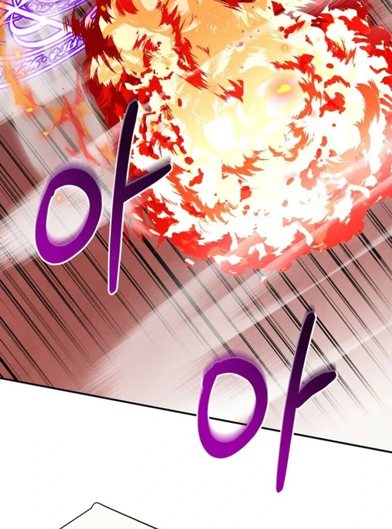 S-Class Spirit Master’s Taming Diary Chapter 49 – Page 33