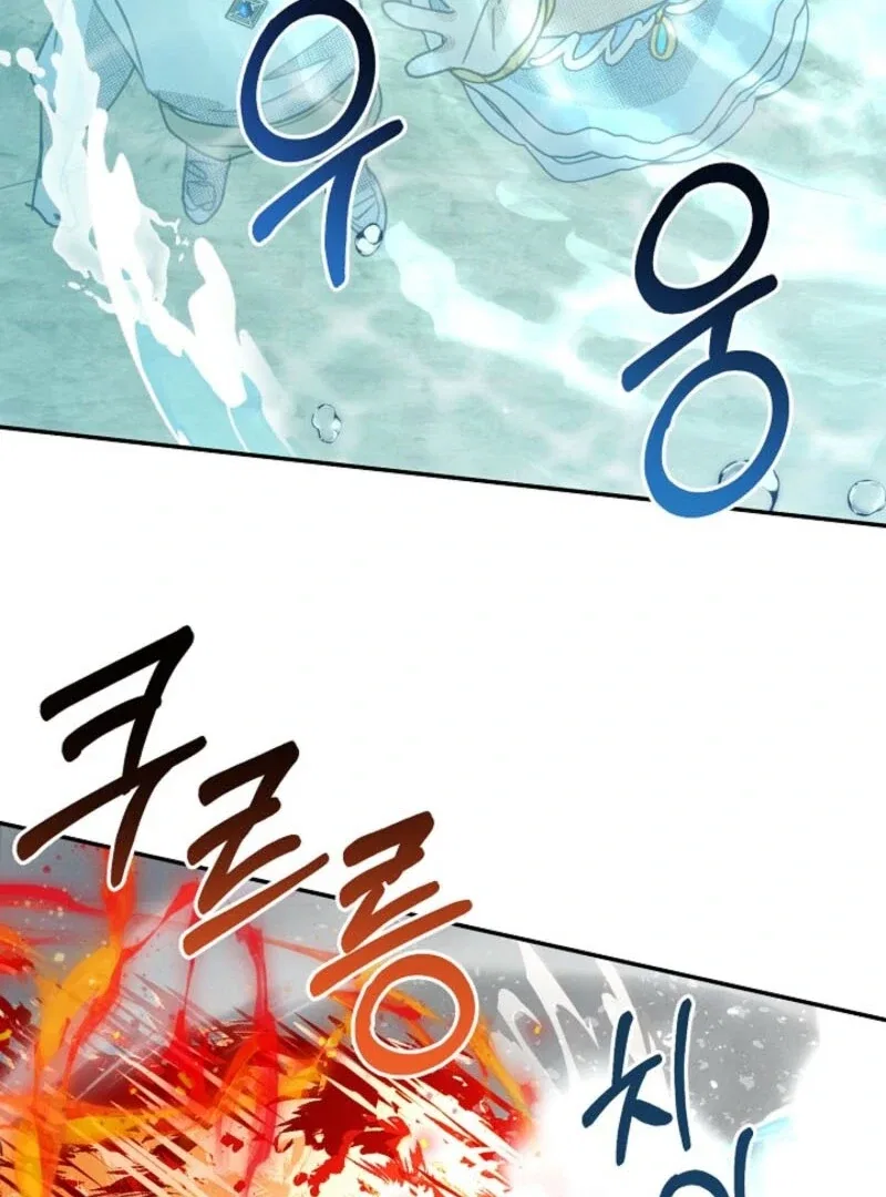 S-Class Spirit Master’s Taming Diary Chapter 49 – Page 35