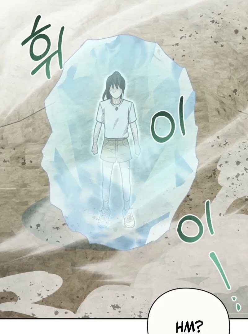S-Class Spirit Master’s Taming Diary Chapter 49 – Page 60