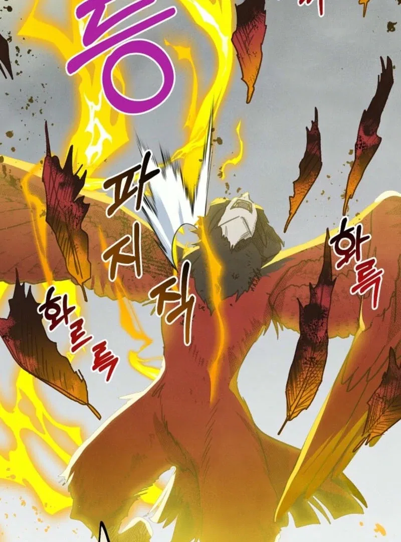 S-Class Spirit Master’s Taming Diary Chapter 49 – Page 97