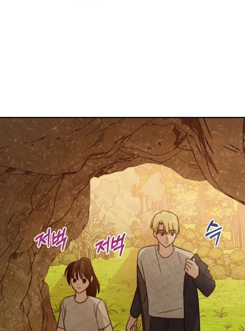 S-Class Spirit Master’s Taming Diary Chapter 48 – Page 36