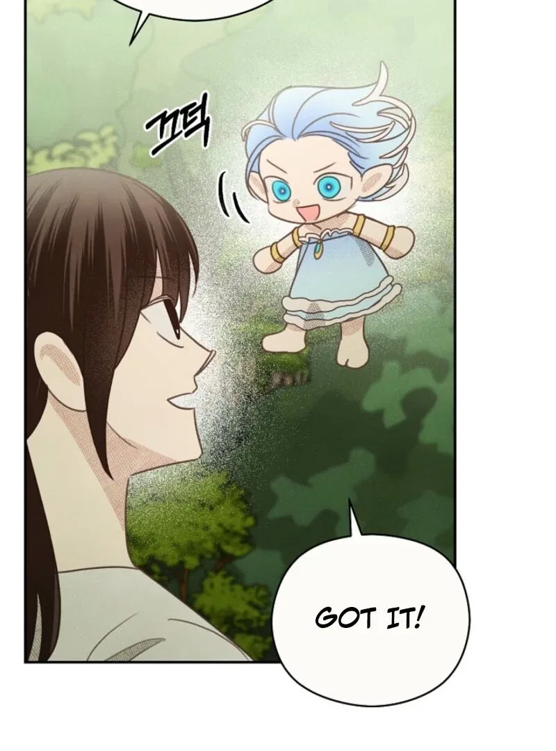S-Class Spirit Master’s Taming Diary Chapter 48 – Page 86