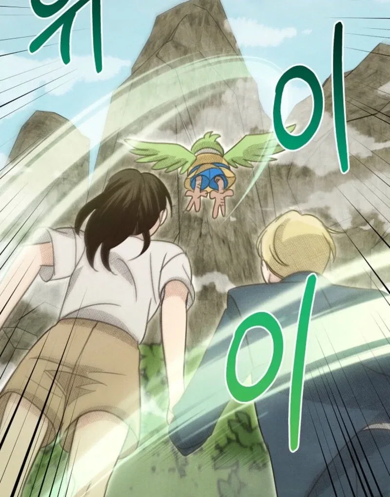 S-Class Spirit Master’s Taming Diary Chapter 48 – Page 96