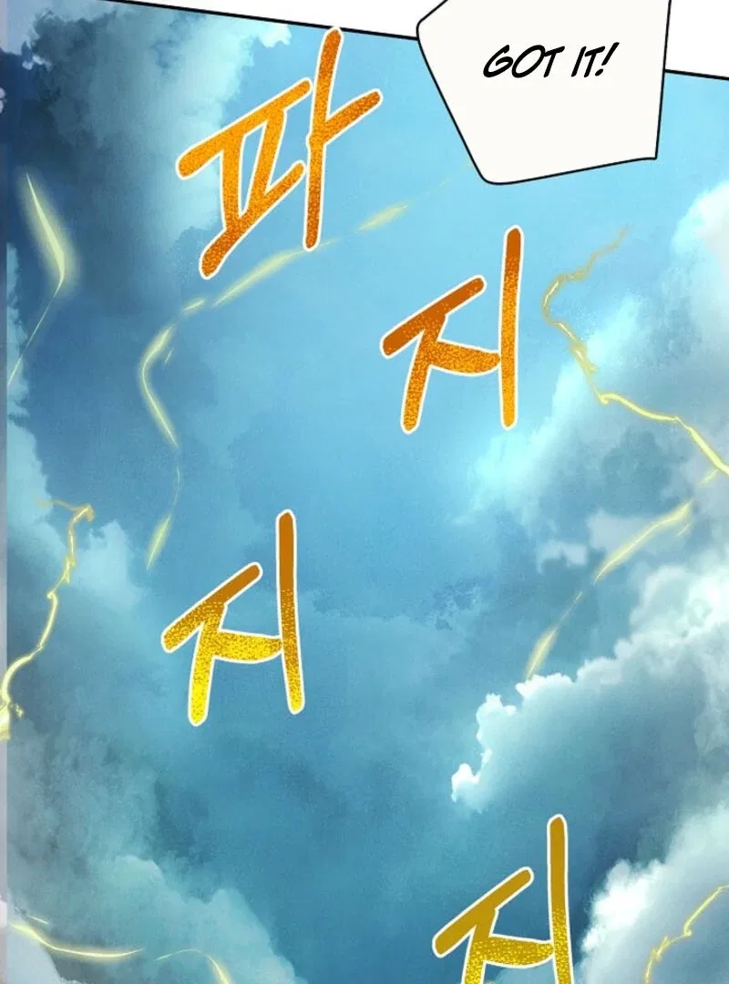S-Class Spirit Master’s Taming Diary Chapter 48 – Page 108