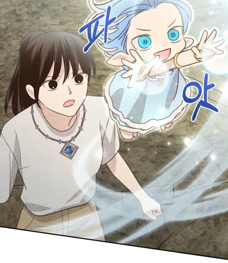 S-Class Spirit Master’s Taming Diary Chapter 48 – Page 110